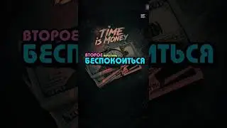 факт номер 16                       #bitcoin#money #хочуфакты #бизнес #деньги #мотивация