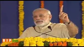 PM Modi's speech at the inauguration of first phase of SAUNI project in Jamnagar, Gujarat