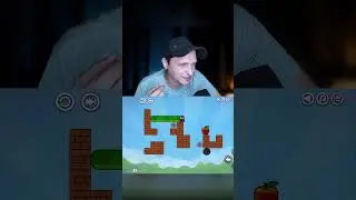 Направление одно Apple Worm 35