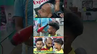 #video #expertsalonballia 9648833008, Best Service in Ballia