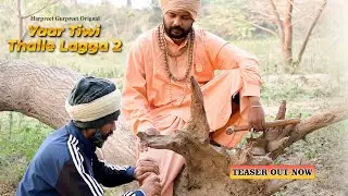 Yaar Tiwi Thalle Lagga 2 || Teaser Out Now #comedy  #youtube