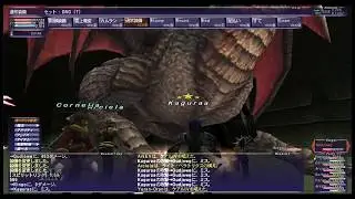 【FF11】2017年9月アンバス2章とてむずソロ【竜騎士】