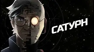 Saturn