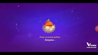 Fishdom. 4052 super hard level no boosters and diamonds