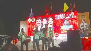 Shahir pandurang bandgar, sathidar santosh gadade yanchi dhangari ovi Mankhurd yethil