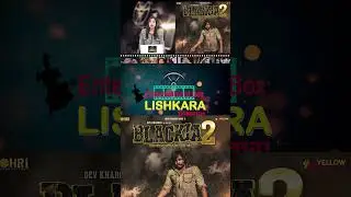 BLACKIA 2 PUNJABI FILM II IST POSTER LAUNCH ON SOCIAL MEDIA