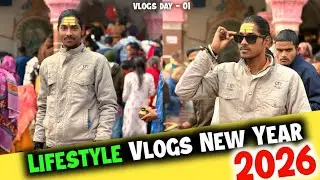 New Year Vlogs Bihari Boys 🔥🔥 || Bihar Samastipur Famous Palace in New Year 🙏