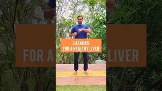 WANT HEALTHY LIVER? DO THIS! #yoga #asana #posture #healthtips #dailypractice #exercise #movement