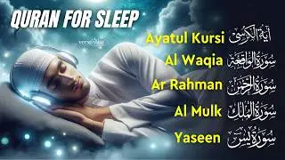 Quran Recitation To Polish Your Heart | Fatiha, Ayatul Kursi, Rahman, Mulk, Yasin, Waqiah