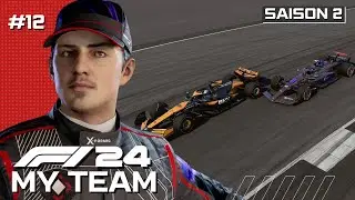 Des ERREURS PARTOUT !?! F1 24 My Team S2 #12 - Titou