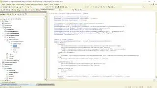 ОУ2 (партии +интервал,срок в отчете)