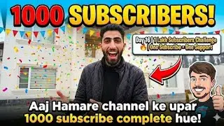 Day 16 | 1 Lakh Subscribers Challenge 🔥 | One Subscribe = One Support