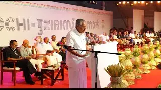 Kochi-Muziris Biennale 2026