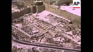 Ancient fortifications said to date back to time of King Solomon