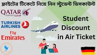 Buy Air ticket with Student Discount -Save 5-20K -ফ্লাইটের টিকেটে নিয়ে নিন স্টুডেন্ট ডিসকাউন্ট I EF