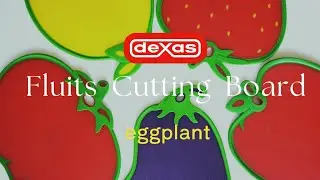DEXAS カッティングボード ナス