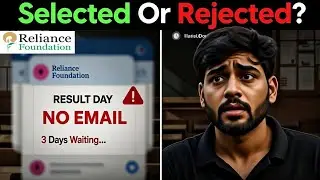 Reliance Foundation Email Not Received? Abhi tk Reliance Foundation Email Nhi Aaya?