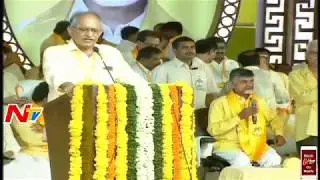 MVVS Murthy Speech @ TDP Mahanadu || Visakhapatnam || Chandrababu Naidu || Lokesh