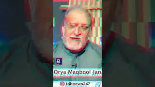 #news #pti Establishment should be part of dialogue  #pakistanipolitician #pakistaniprimeminister