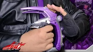 For you...I am the grim reaper. DX BREAK GUNNER | 仮面ライダードライブ | Unboxing, Henshin & Review