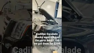 Амортизаторы Cadillac Escalade стоят 1700 у дилера, у нас они стоят 299, сэкономьте на покупке Es...