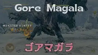 4K [Monster Hunter Wilds] Gore Magala solo [Longsword]