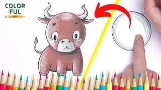 Как нарисовать Быка с кругом? 🐂 Легкий рисунок для детей