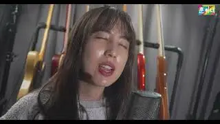 뭉쟈가 부르는 러브홀릭-그대만 있다면/cover by 후니뭉