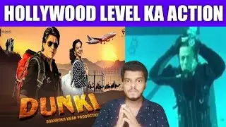 Dunki movie shocking update | dunki shooting | dunki latest news | boycott pathaan trends