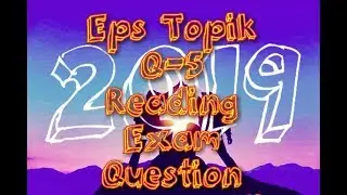 Eps Topik New Model question 2019 SRL-5 Reading & listining Eps question with Answer Sheet