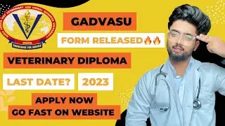 GADVASU Diploma form released | Veterinary Diploma form released |Veterinary Diploma admission 2023