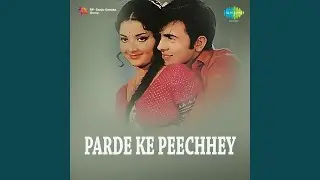 Tere Bin Jiya Na Lage