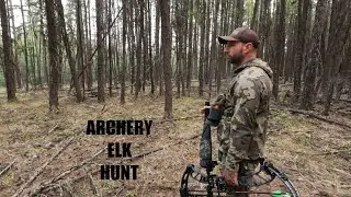 BC Elk Hunt 2025: Archery Weekender