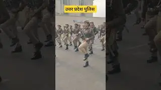 UP POLICE GIRL TRAINING|| up police girl status #shorts #uppolicebharti#nsg #nsgcommando