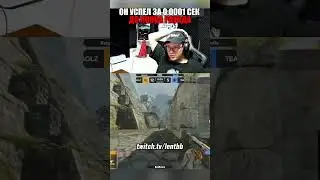 twitch: lentbb КАК ОН ЭТО СДЕЛАЛ??😱 #lentbb #twitch #cs2 #cast