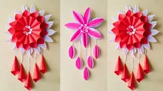 Simple & Beautiful Wall Hanging Craft | DIY Paper Flower Decoration | Rucha's creation
