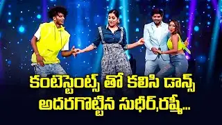 Violin Song (Girl Just) Song - Aishwarya Performance | Dhee Champions | ETV Telugu