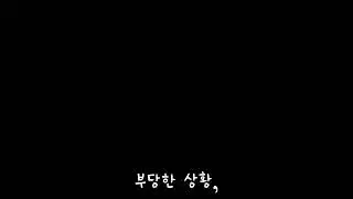 260113)1분 낭독