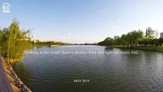 Moscow. Walking along Butovo light rail line and landscape park [4K]
