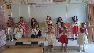 يد تعطي و يد تبني من أداء أميرات قسم السنة الثانية 