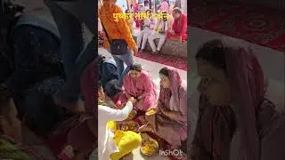 #pb07 #radha #facebook #instagram #instareels#radha #radharani#krishna #krishnabhajan #pushkar #mela