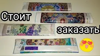 ДЕШЕВО! 30 на 40 ! Специальные стразы! Много выкладки ! Стоит заказать.