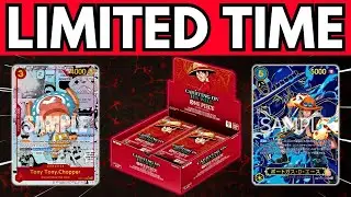 Возможности инвестирования в One Piece быстро исчезают