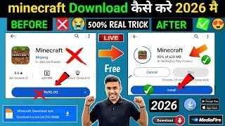 how to download minecraft for free 2026 | Minecraft download kaise karen | minecraft free install