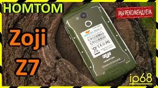 📶 HOMTOM ZOJI Z7 С ЗАЩИТОЙ ОТ ВЛАГИ И ПЫЛИ + КОНКУРС 💥