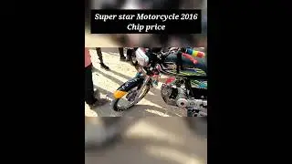 Super star Motorcycle Model 2016 Good condition chip price  #AdeelkhanAk #motor  #hyderibikemarket