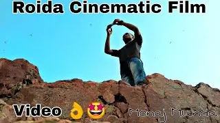Suna river , location - Roida , Keonjhar , Monaj Munda film , ( Cinematic video )