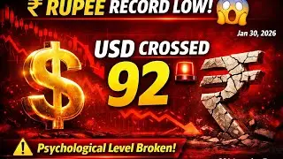 Rupee SHOCK! 92 Cross Chesindi | USD vs INR