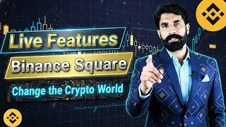 Binance Square Live Feature Change the Crypto World | Binance Update | Binance News | Albarizon