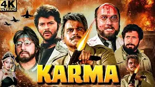 Karma (1986) Movie || Dilip Kumar, Anil Kapoor, || Sridevi, Nutan || Action Movie Review And Facts